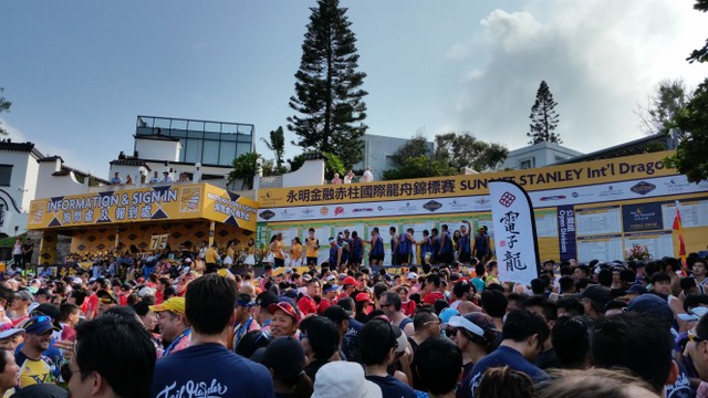 dragon boat festival hong hong stanley beach 2018 b